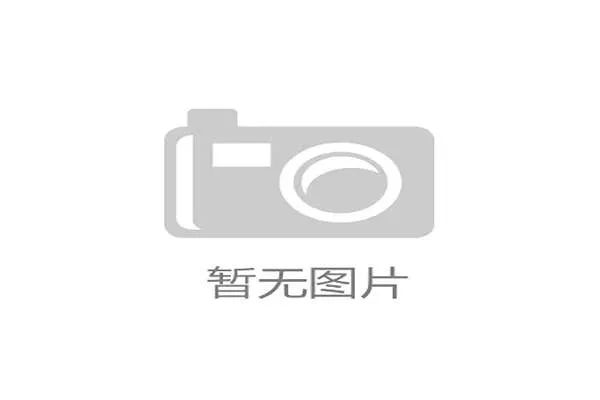 构建现代体育竞技体系下的全方位发展与创新模式探索 构建现代体育竞技体系下的全方位发展与创新模式探索