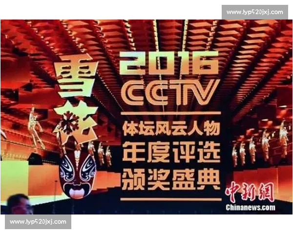 全国顶级射击比赛竞技风云与选手成长故事及战术解析全景展现盛典