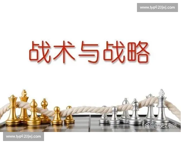 以压制对手为核心策略的战术解析与实践应用