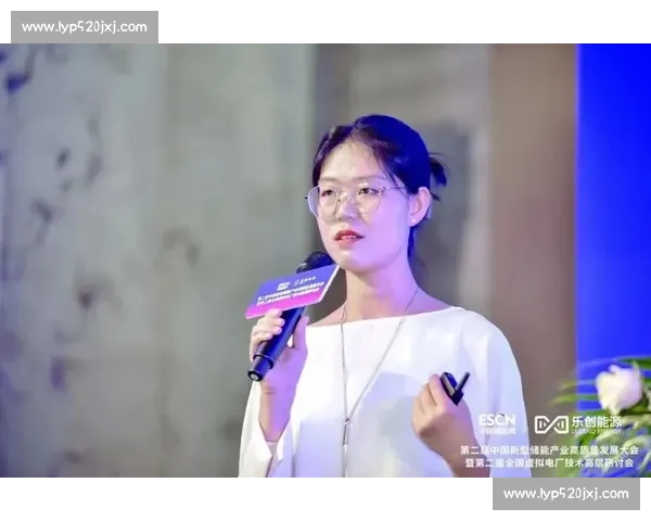 以体育产业融合创新驱动区域经济高质量发展的路径研究与实践探索