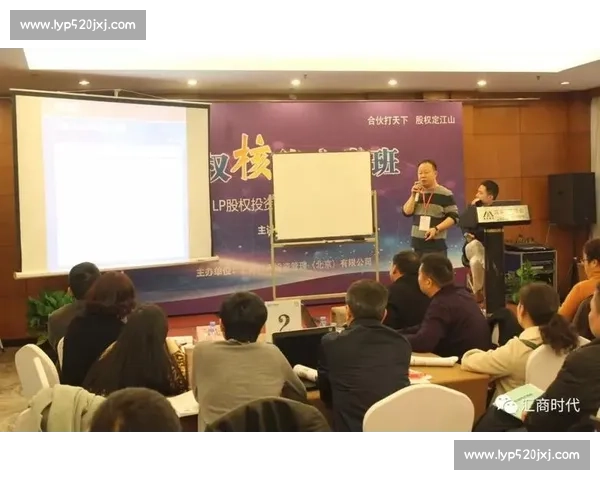 以团队默契为核心驱动力构建高效协作机制与持续成长路径探索实践