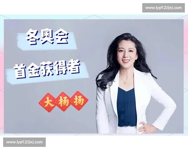 体育巨星引领新时代竞技潮流激励青年追梦的非凡传奇故事