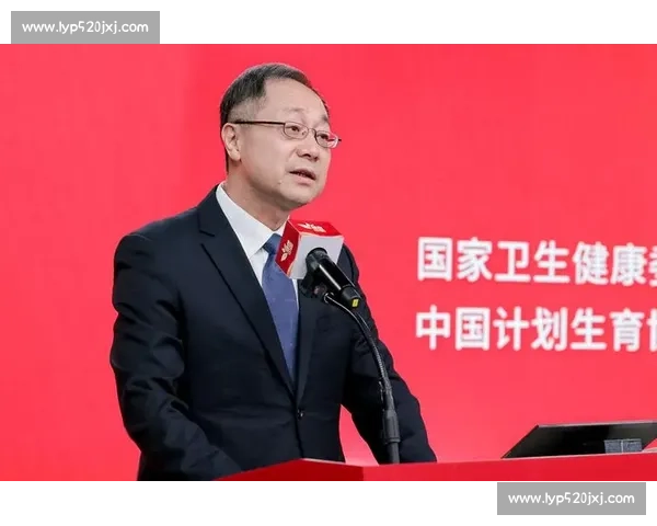 推动全民健身高质量发展构建健康中国新格局与活力社会新生态