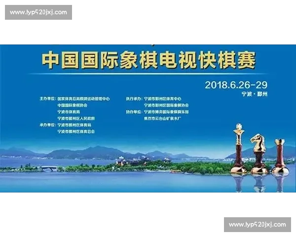 现代体育竞赛制度创新与公平性评价研究与实践探索 现代体育竞赛制度创新与公平性评价研究与实践探索
