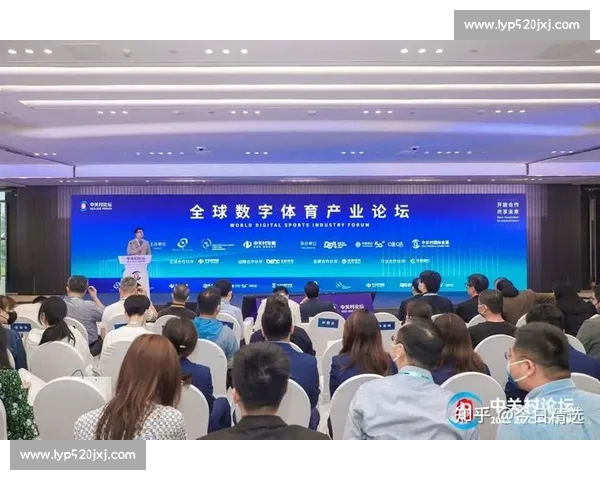 全球体育竞技组织发展与管理创新策略研究探索 全球体育竞技组织发展与管理创新策略研究探索