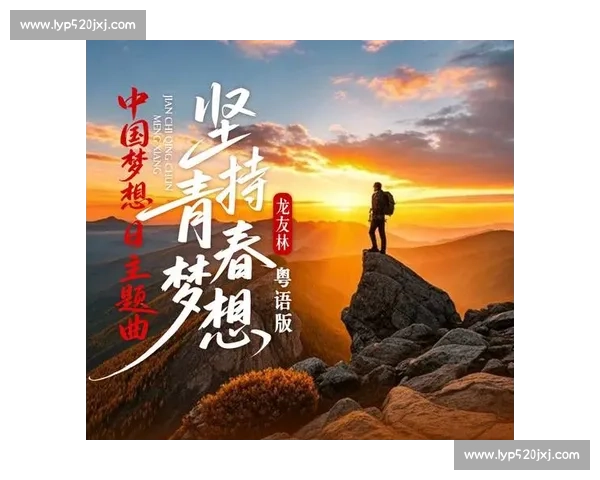 银牌荣誉背后的奋斗与坚持激励每一位追梦者前行 银牌荣誉背后的奋斗与坚持激励每一位追梦者前行