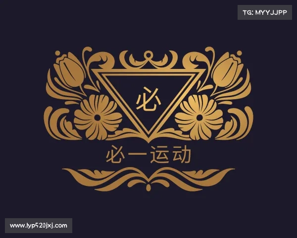 关于必一运动
